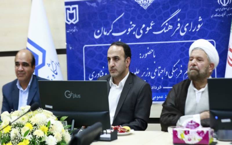 مسائل و مشکلات را روی میز دانشگاه بگذارید